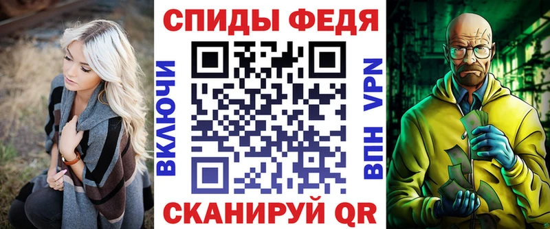 АМФЕТАМИН Premium  Купить закладки  Питкяранта 