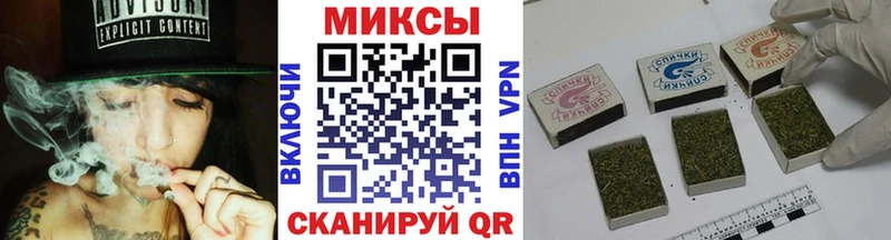 Купить  Питкяранта  БУТИРАТ 99% 