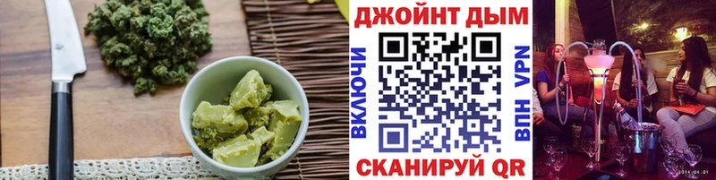 Canna-Cookies марихуана Питкяранта