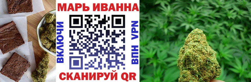 Cannafood конопля  Купить  Питкяранта 