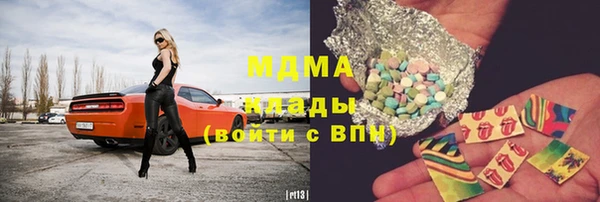 2c-b Елизово
