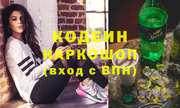 2c-b Елизово