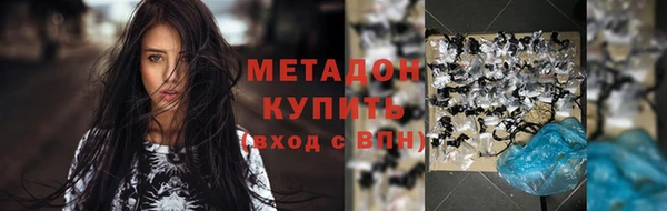 бошки Елабуга