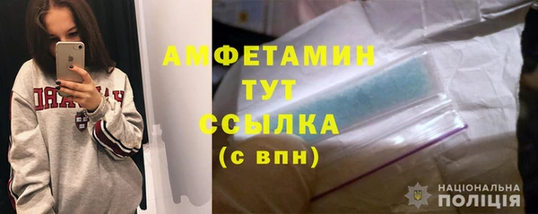 бошки Елабуга