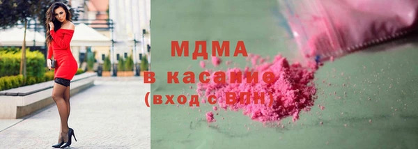 2c-b Елизово