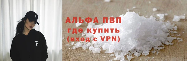 2c-b Елизово