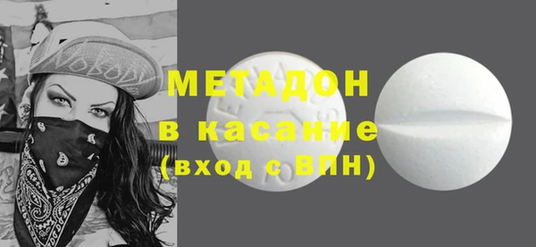 2c-b Елизово