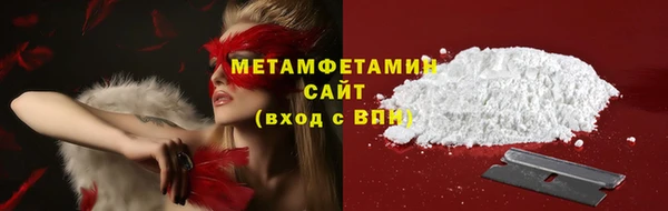 2c-b Елизово