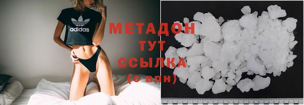 2c-b Елизово
