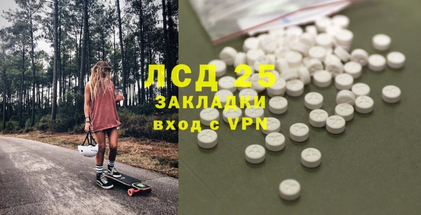 2c-b Елизово