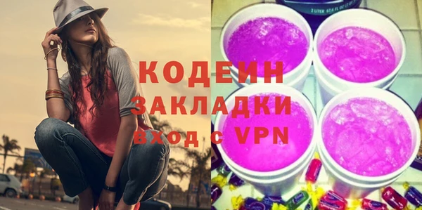 2c-b Елизово