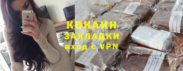 бошки Елабуга