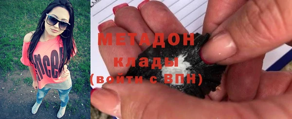 2c-b Елизово